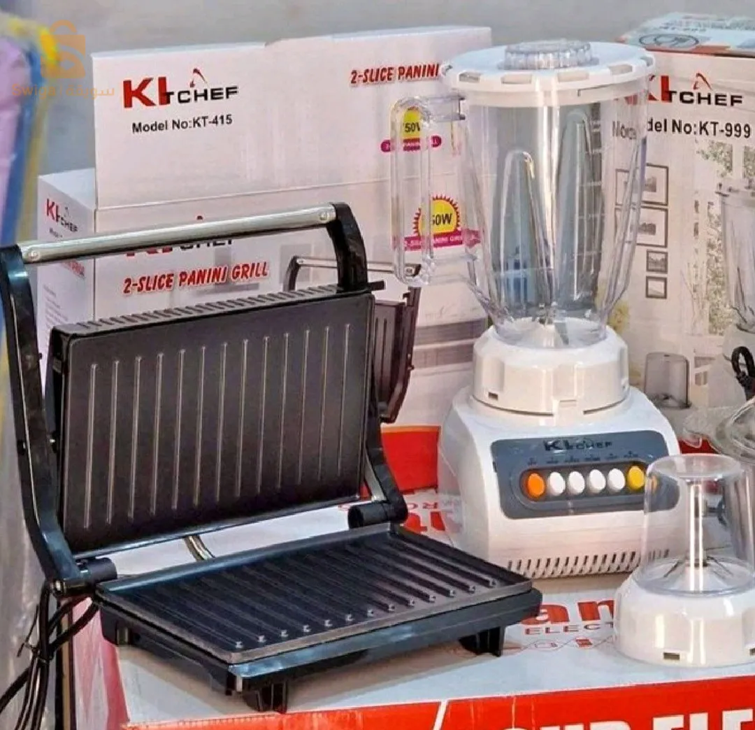 Pack panineuse kitchef + blener 2in1+bouilloire inox