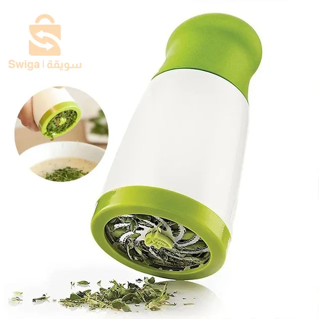 عبوة تقطيع 2 في 1 مطحنة جبن + مفرمة أعشاب$👍