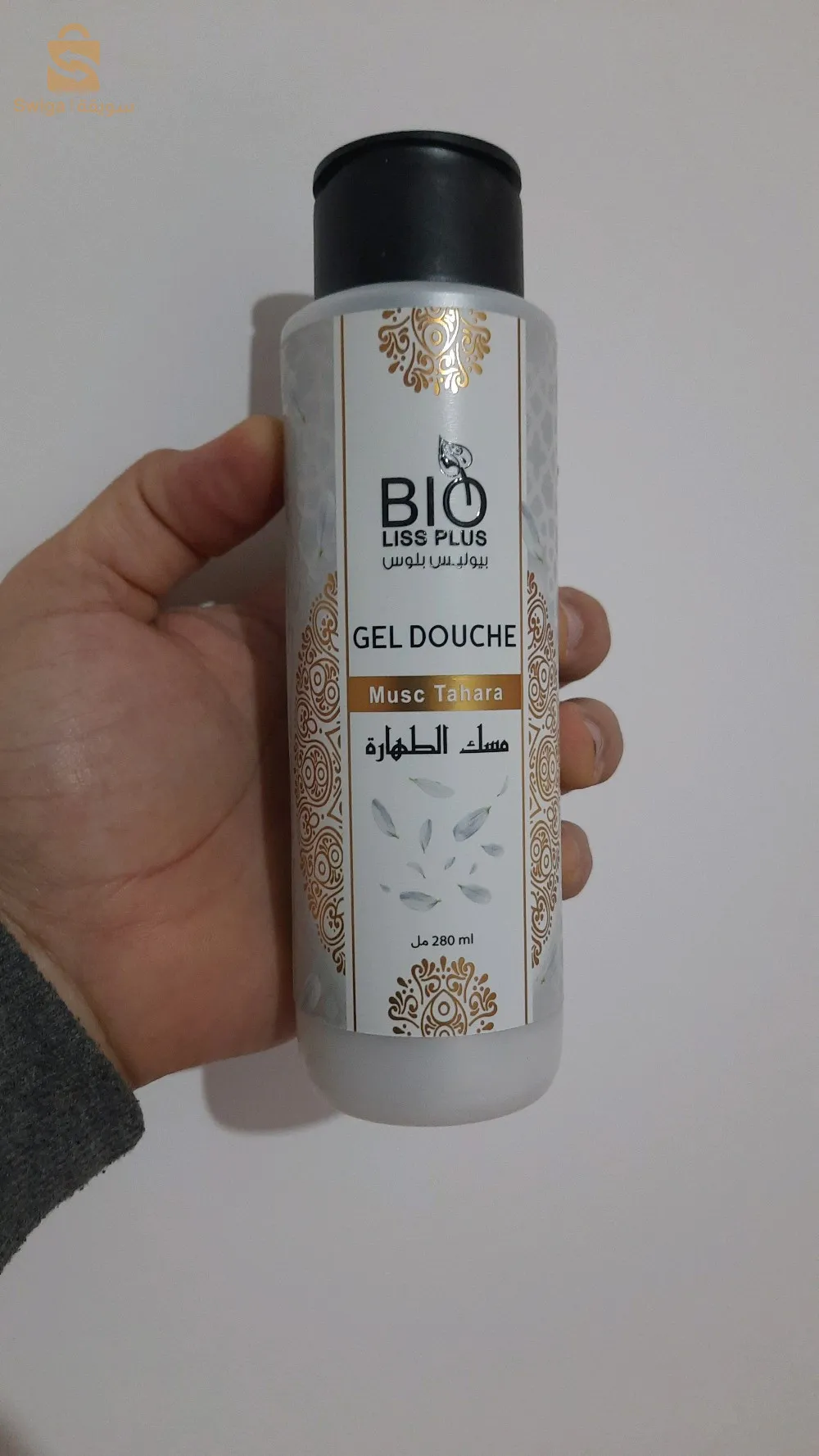 جال دوش