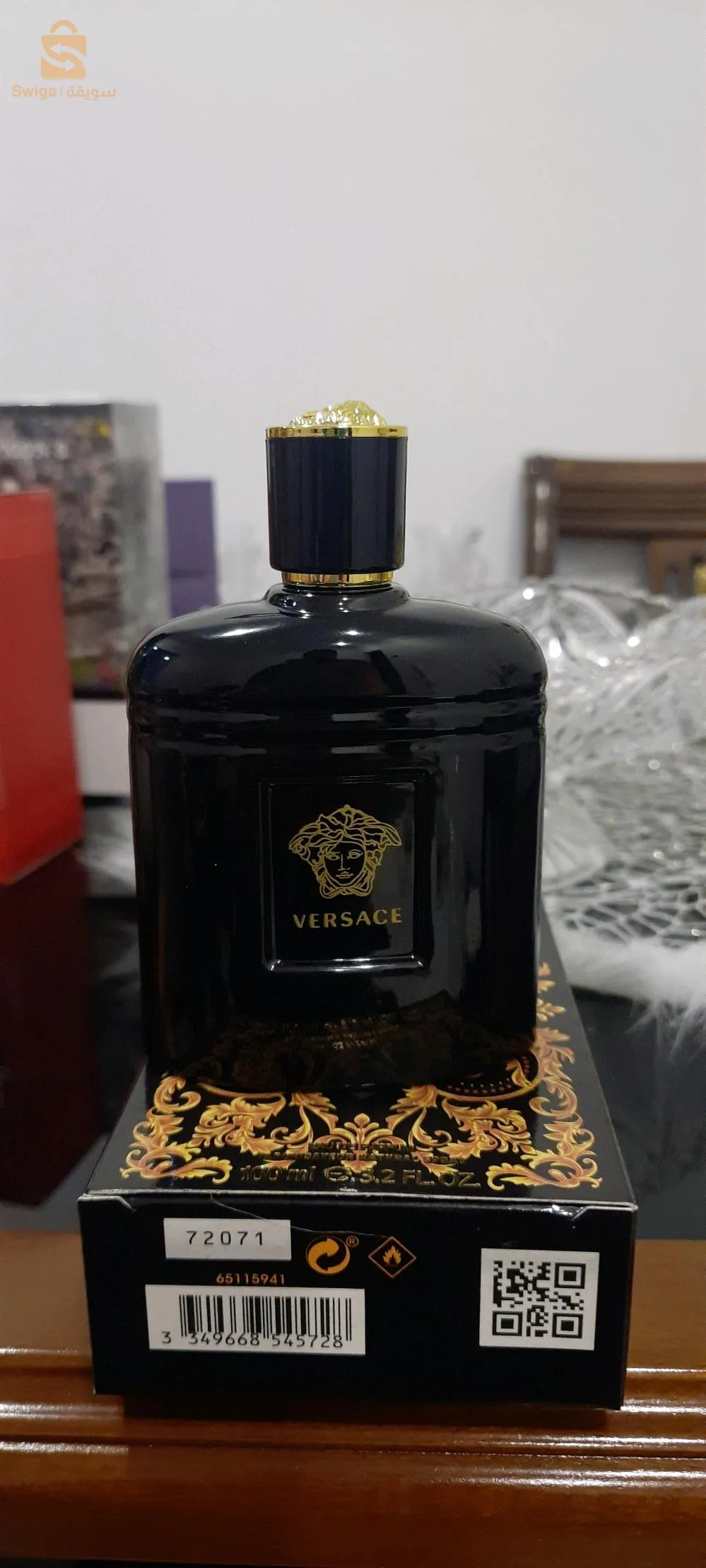 عطور