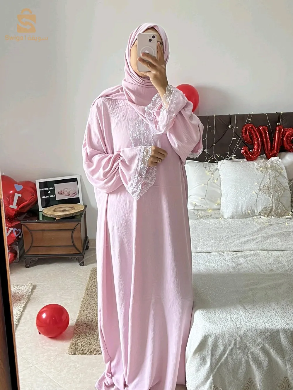 Ensembles de prière et tissu de brocart de bonne qualité