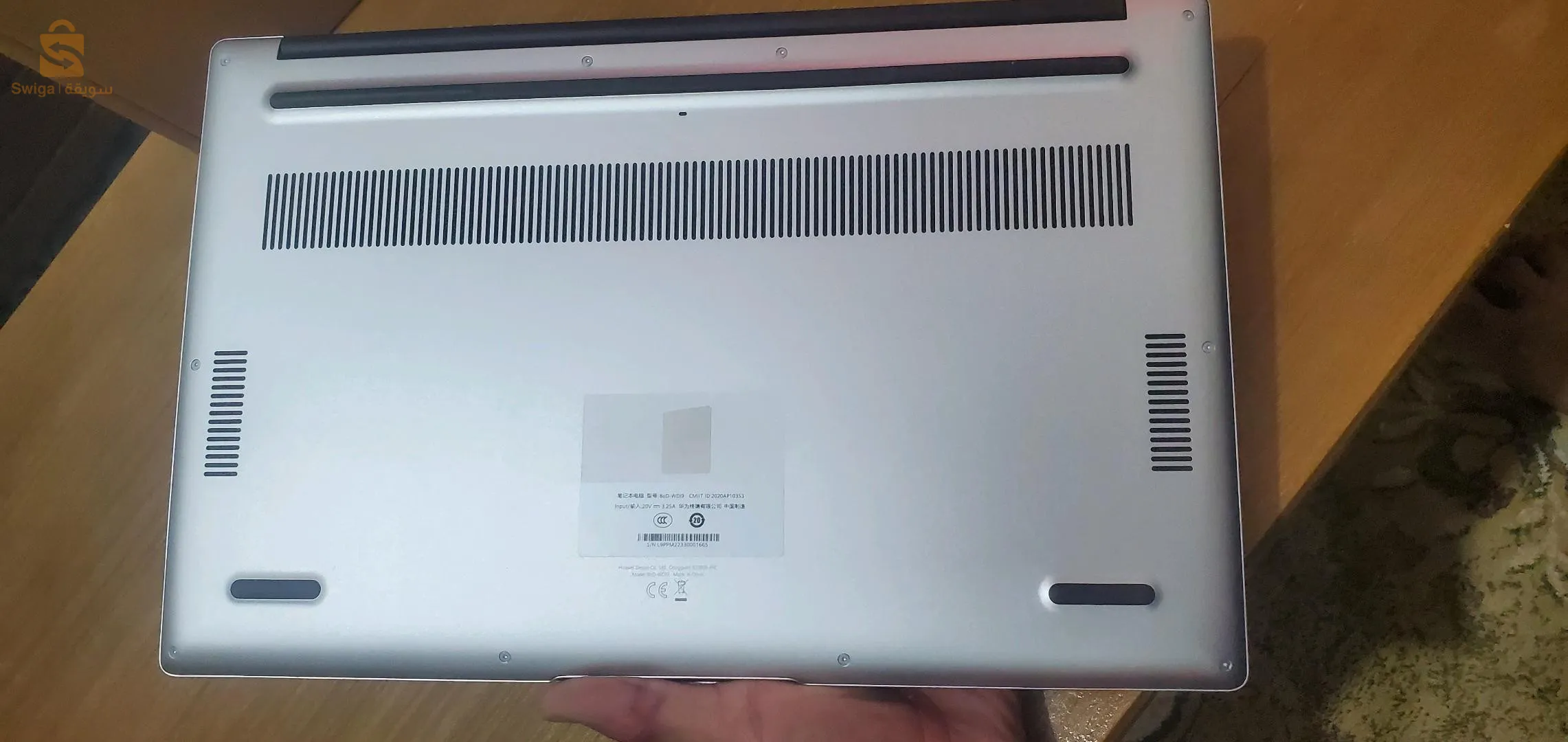 لابتوب هواوي D15