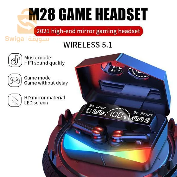 سماعات بلوتوث