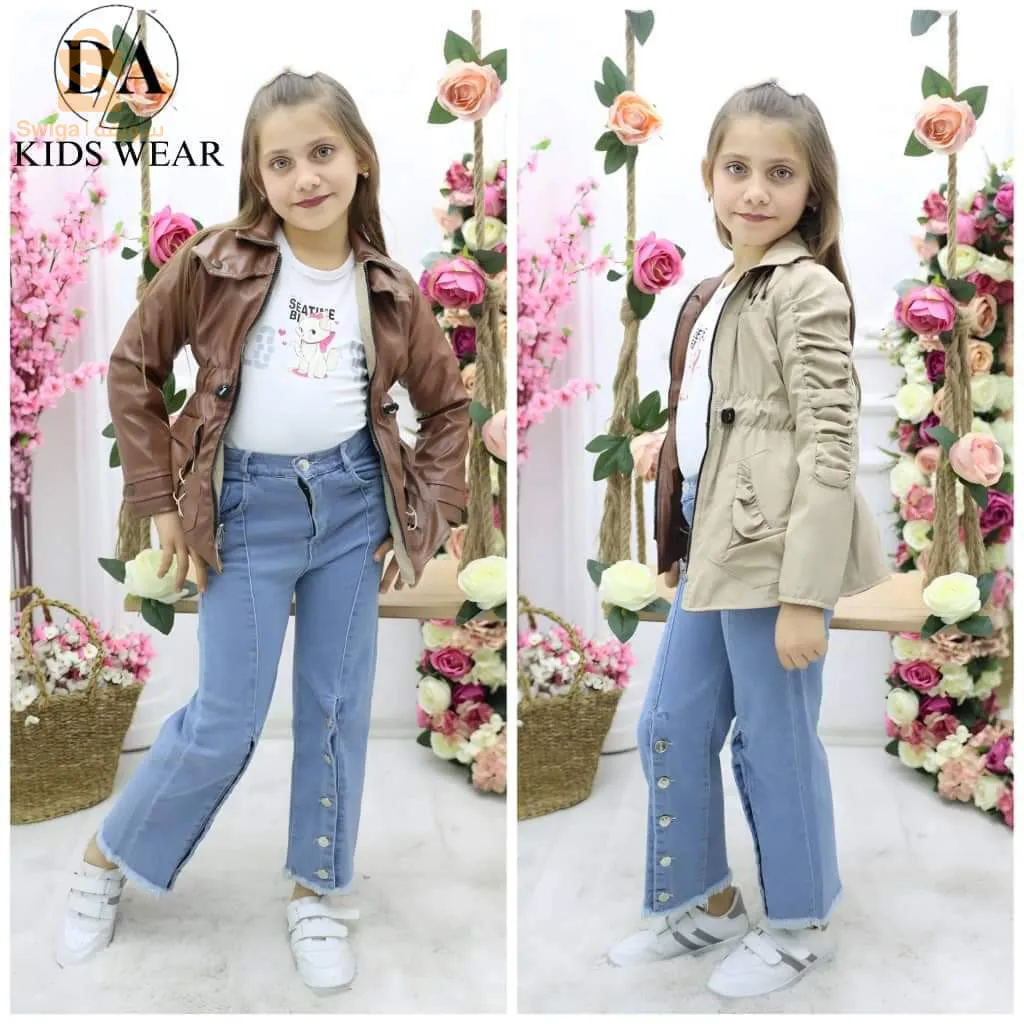 ملابس اطفال