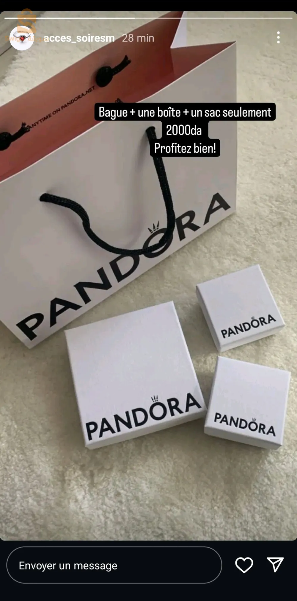 الخاتم الشهير بندورة