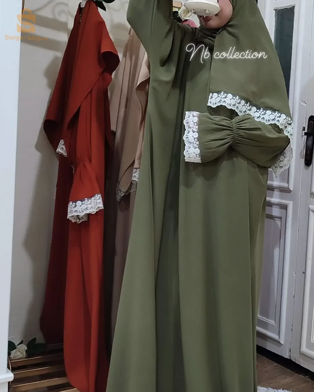 باتنة