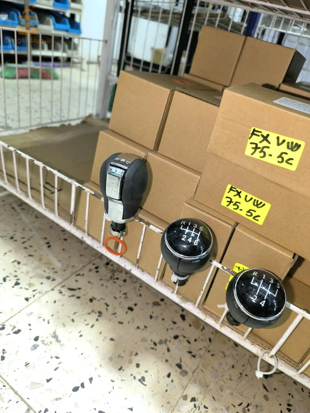 mono geram /boul vetas ga3 lagam nbii3 hata bel djemlaa