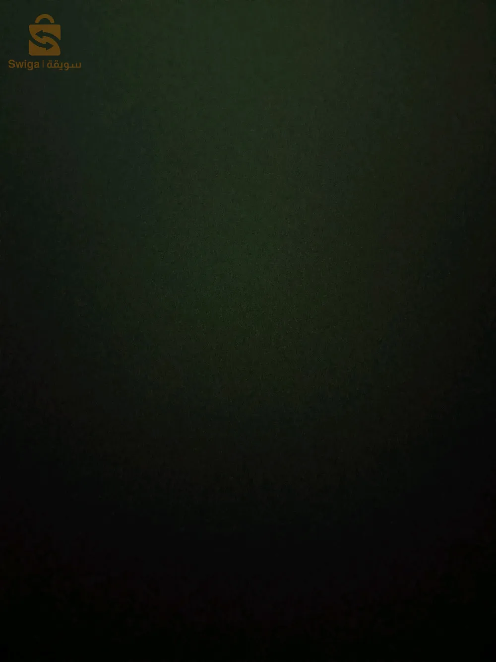 الشط الطارف