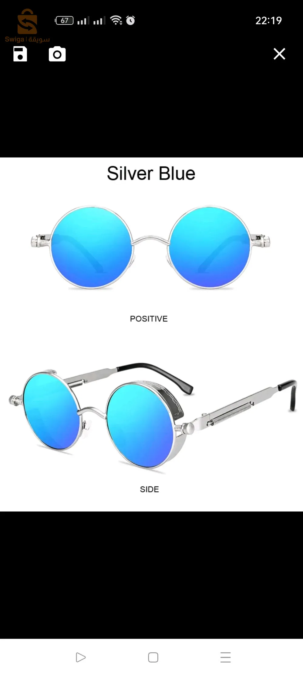 لايوجد توصيل