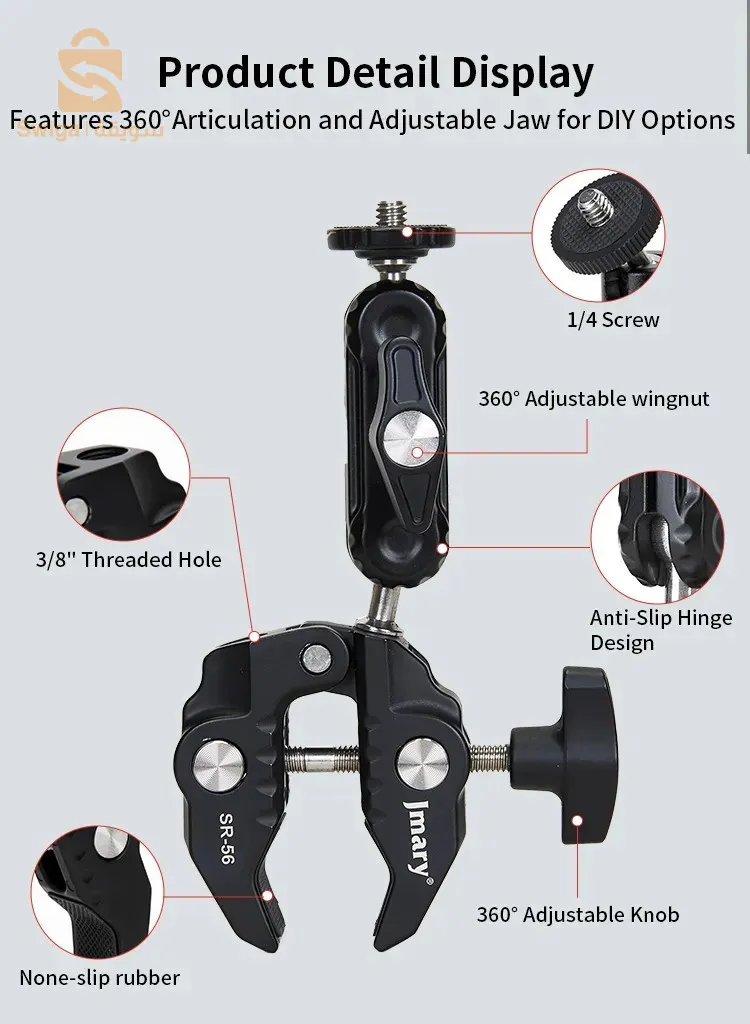 Jmary SR-56 حامل مشبك ألومنيوم قابل للتعديل لمعدات التصوير$👍