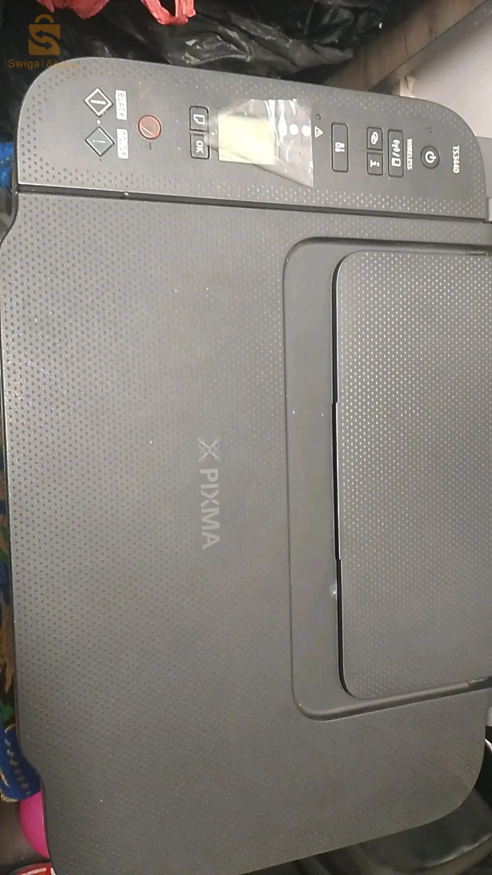 imprimante canon pixma ts3440