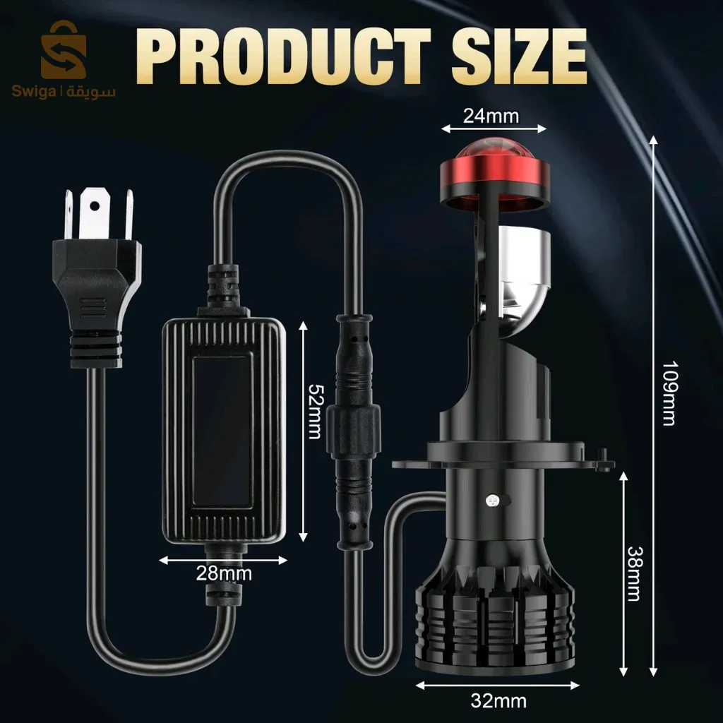 Mini Loup U7 Led & Xenon 100W 22000LM H7, U7 - مصابيح سيارة الامامية$👍