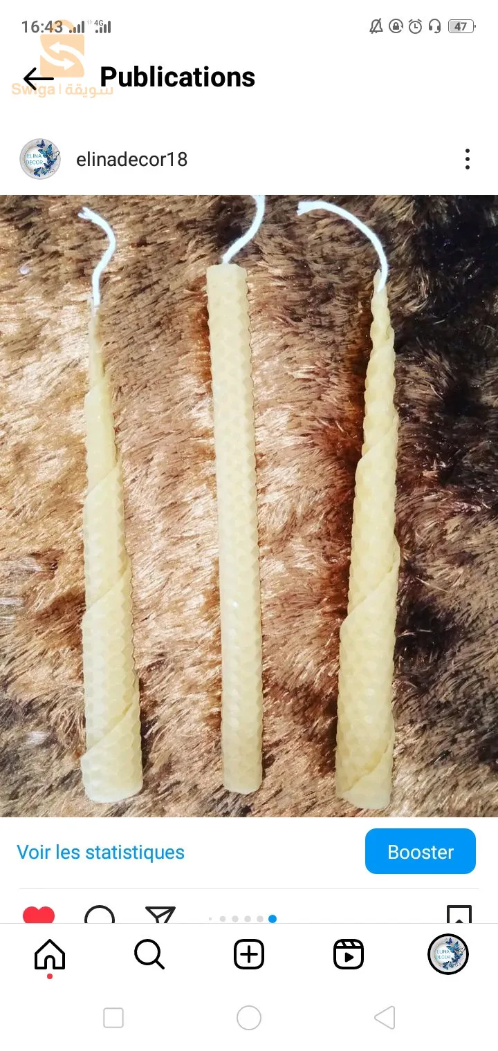 شمعتين من ورق الشمع النحل الطبيعي الاصفر