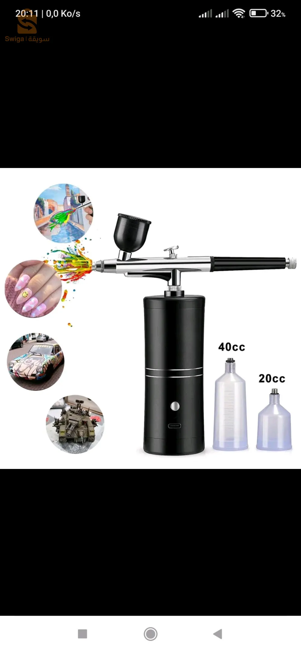 Aérographe Portable mini compresseur