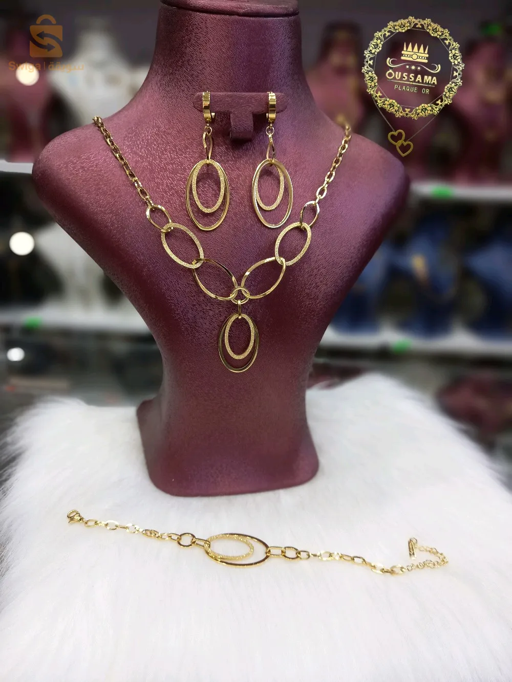 بارير اسي اونكسيدابل