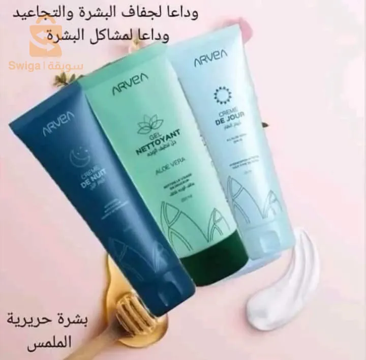 منتوج العناية بالبشرة