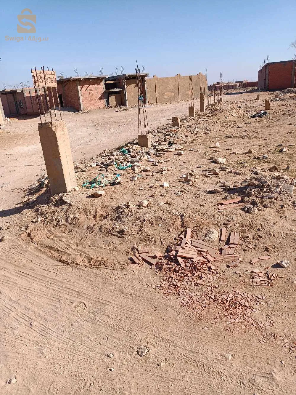 الجلفة حاسي بحبح