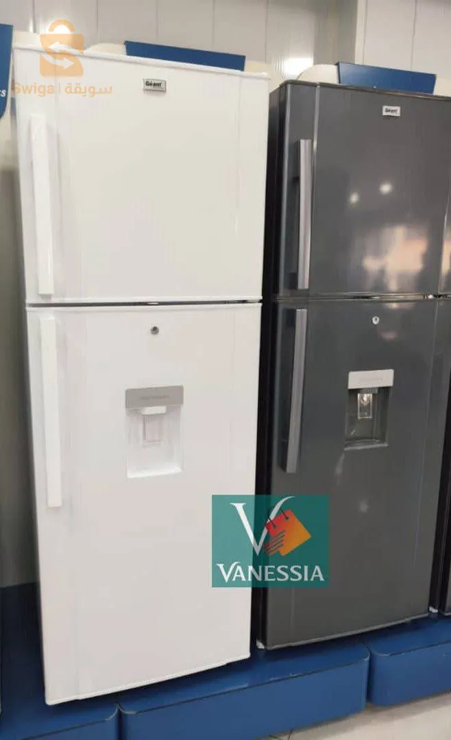 Réfrigérateur marque géant couleur blanche