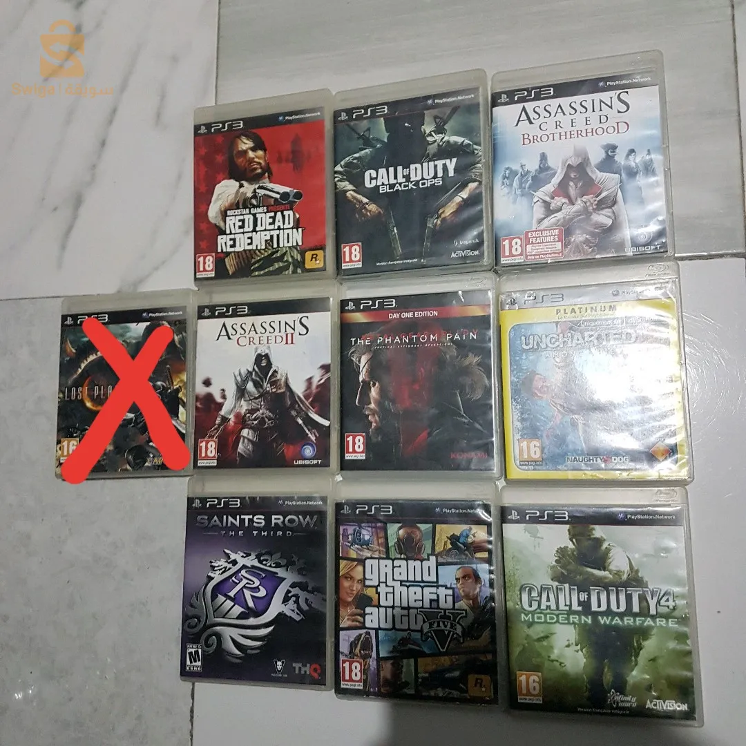 خزرونة البليدة