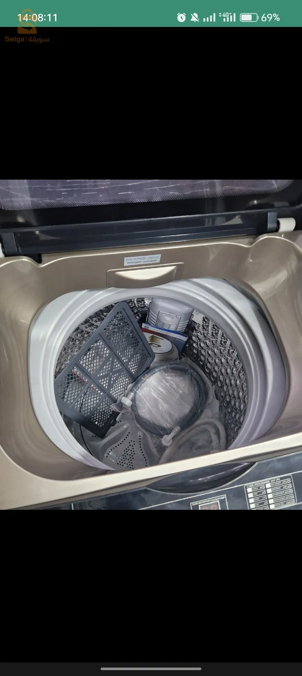 Machine à laver 12kg ✅ Automatique✅ Garantie 24 mois✅ Capacité 12kg✅ Couleur grise