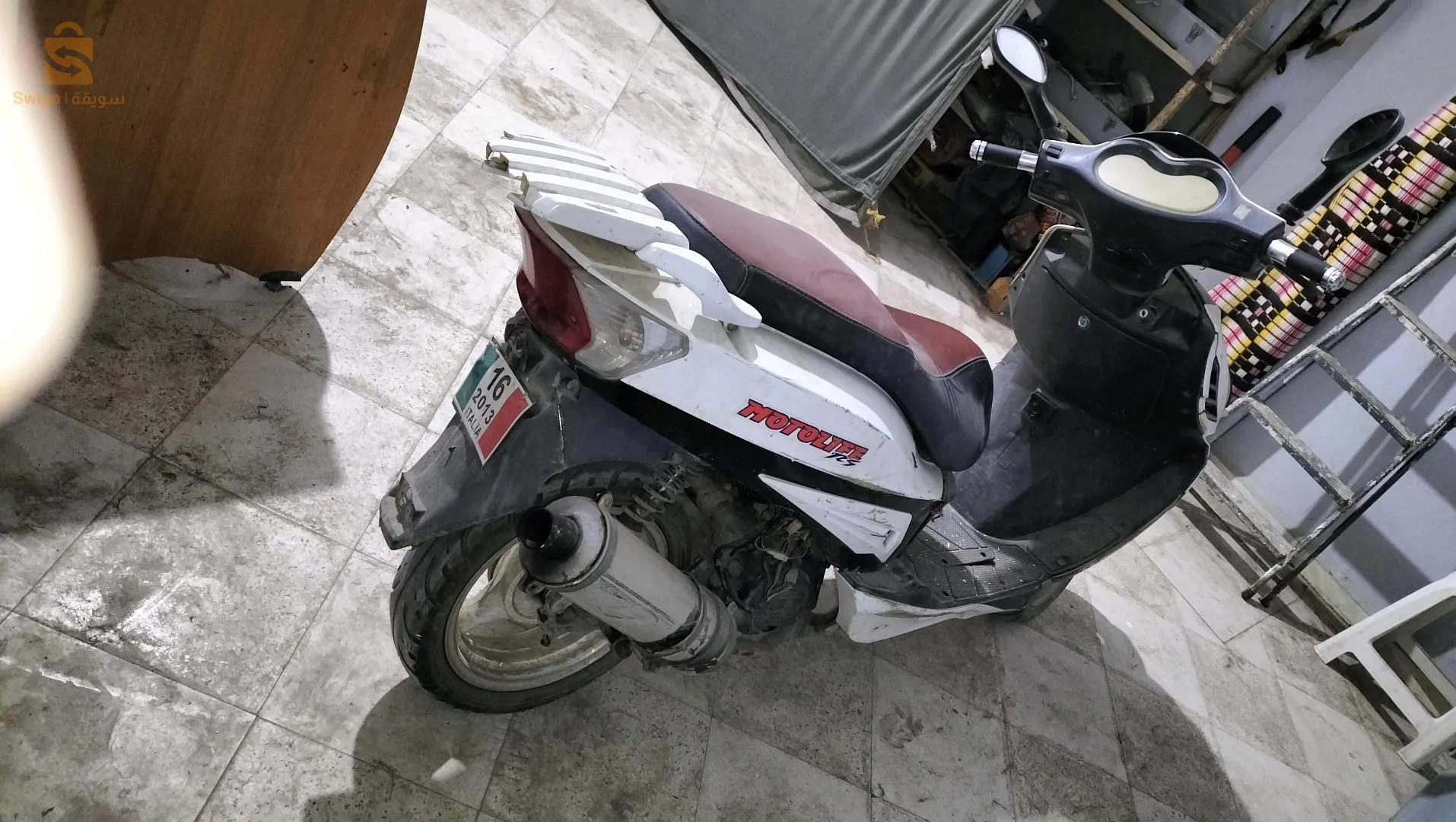 دراجة نارية