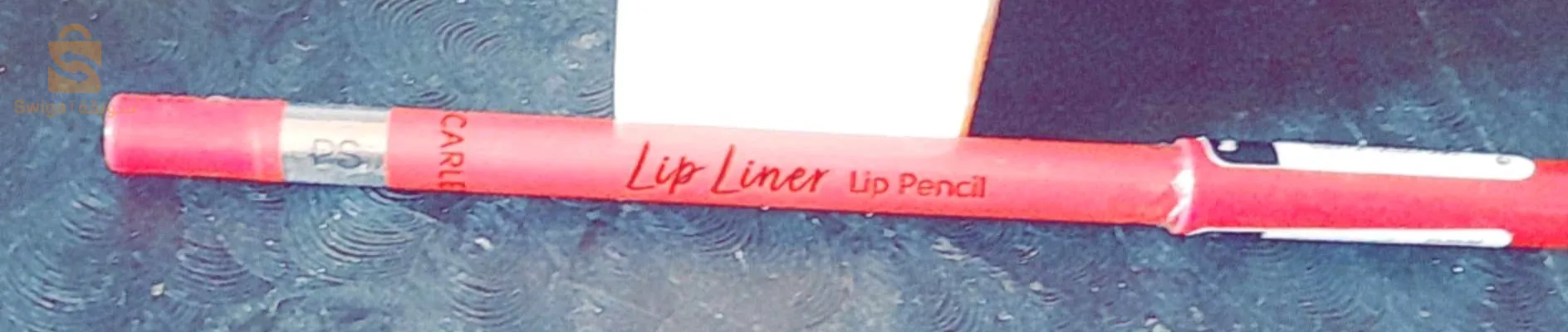 se maquiller originale