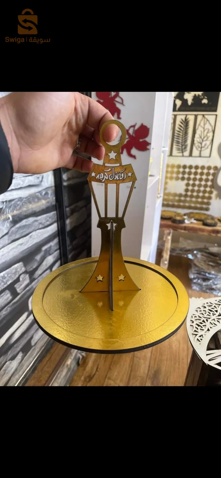 ديكور رمضان جملة لي يحب يخدم على روحو