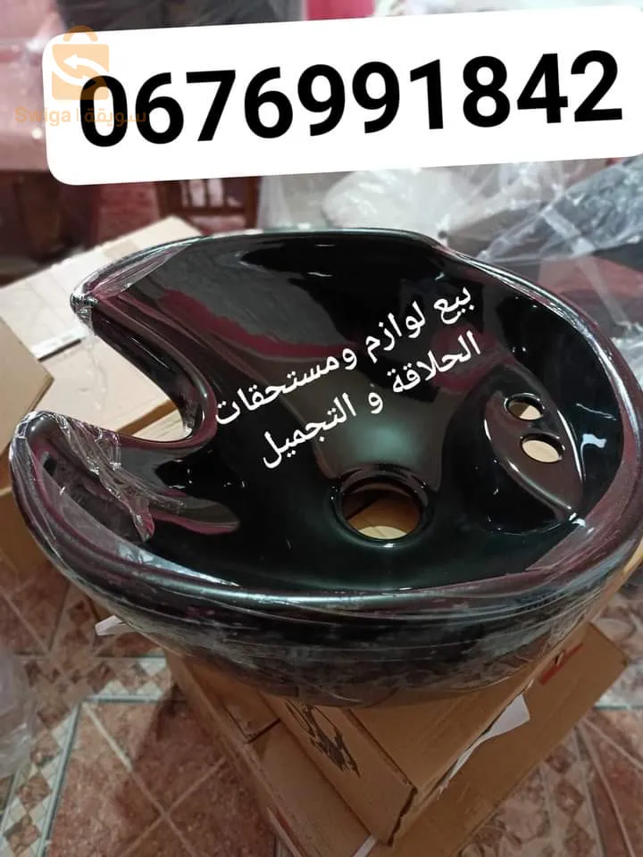 بني عمران بومرداس