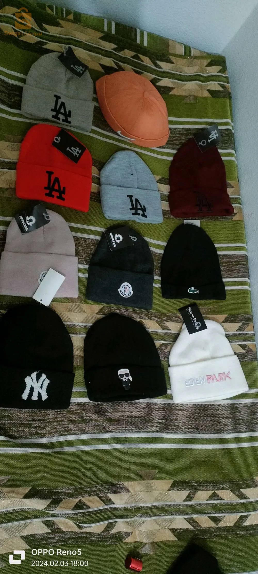 بونيات و صاكوشات