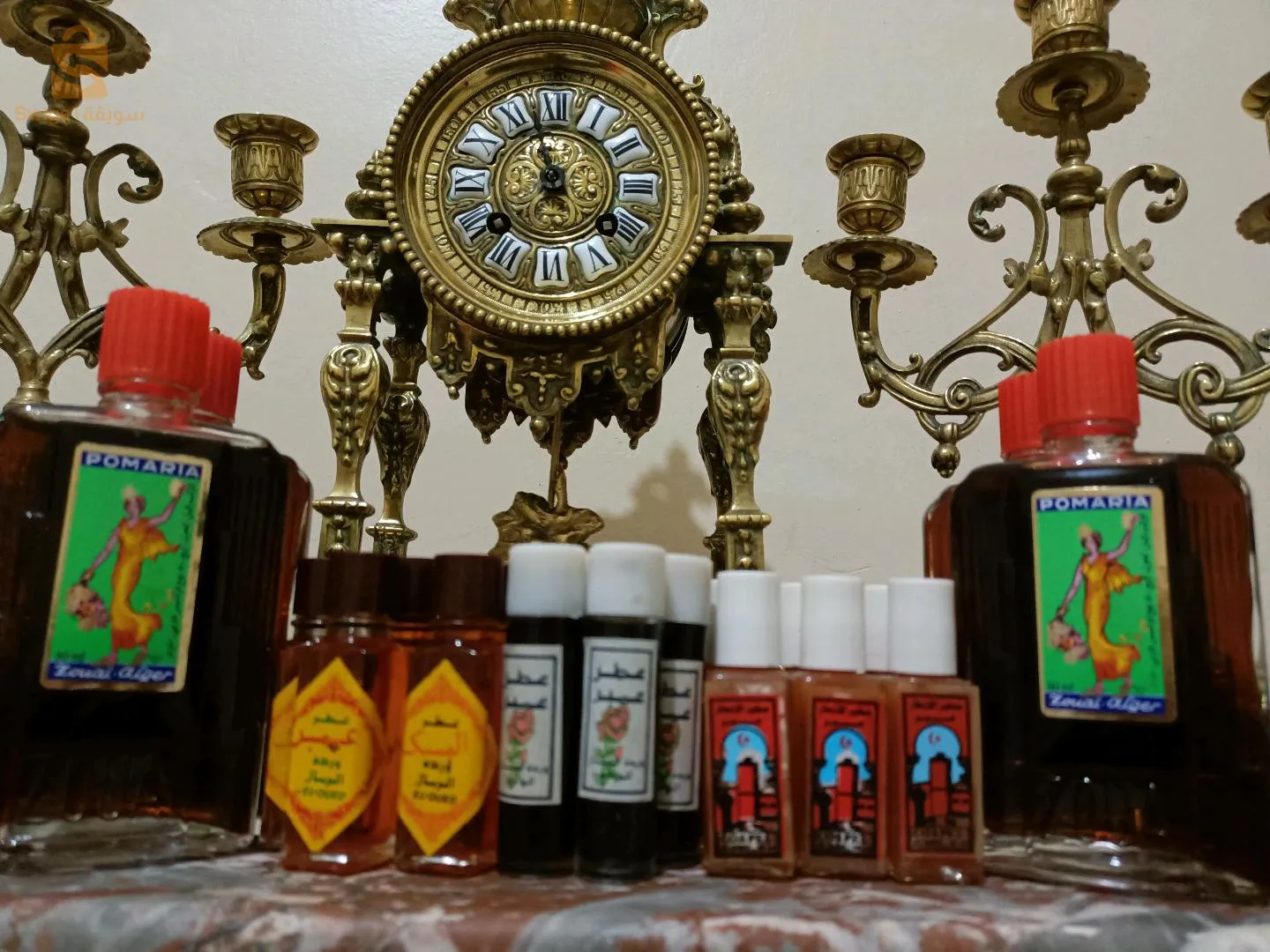 عنبر اصلي
عطر العنبر 
مسك
عطر المسك
parfum promaria