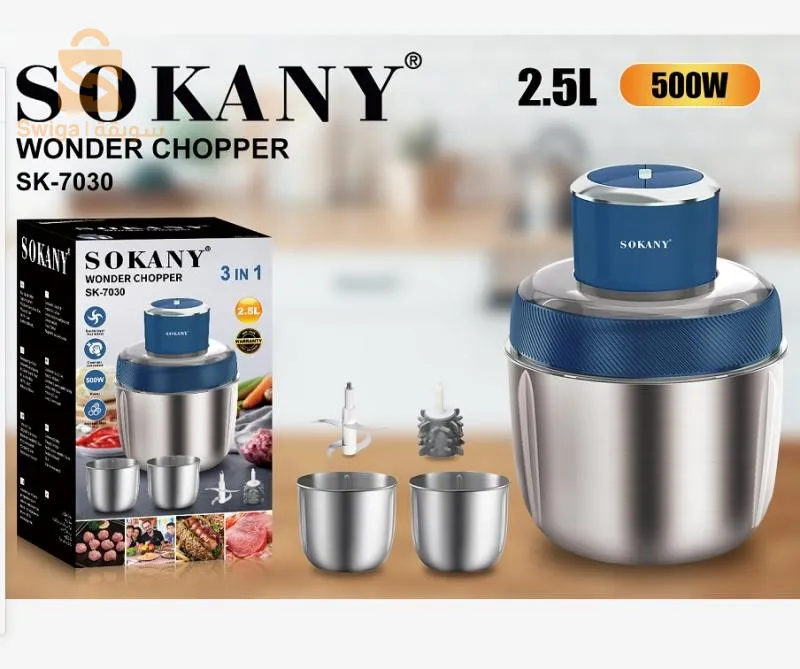 Tocator Electric 3 in 1, 2,5L, 500W, 4x Lame, Sokany$💙💙