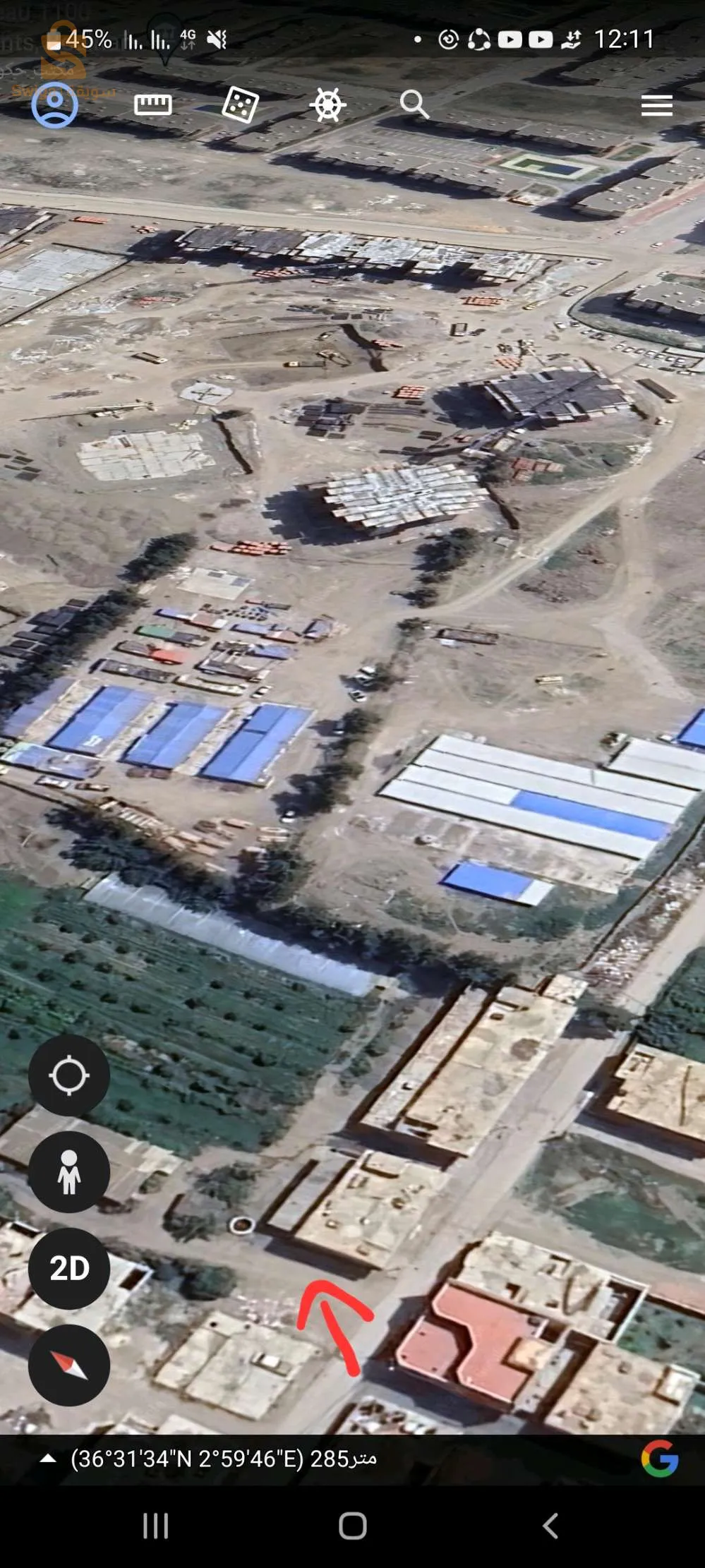 شارع احمد رابطي