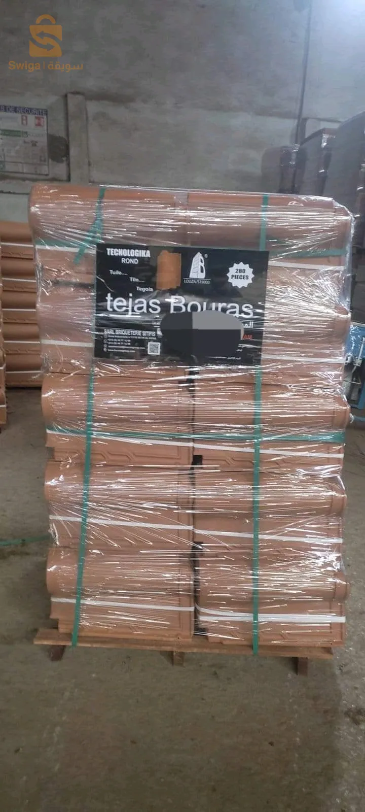 vente Tuile haute qualité et accessoires