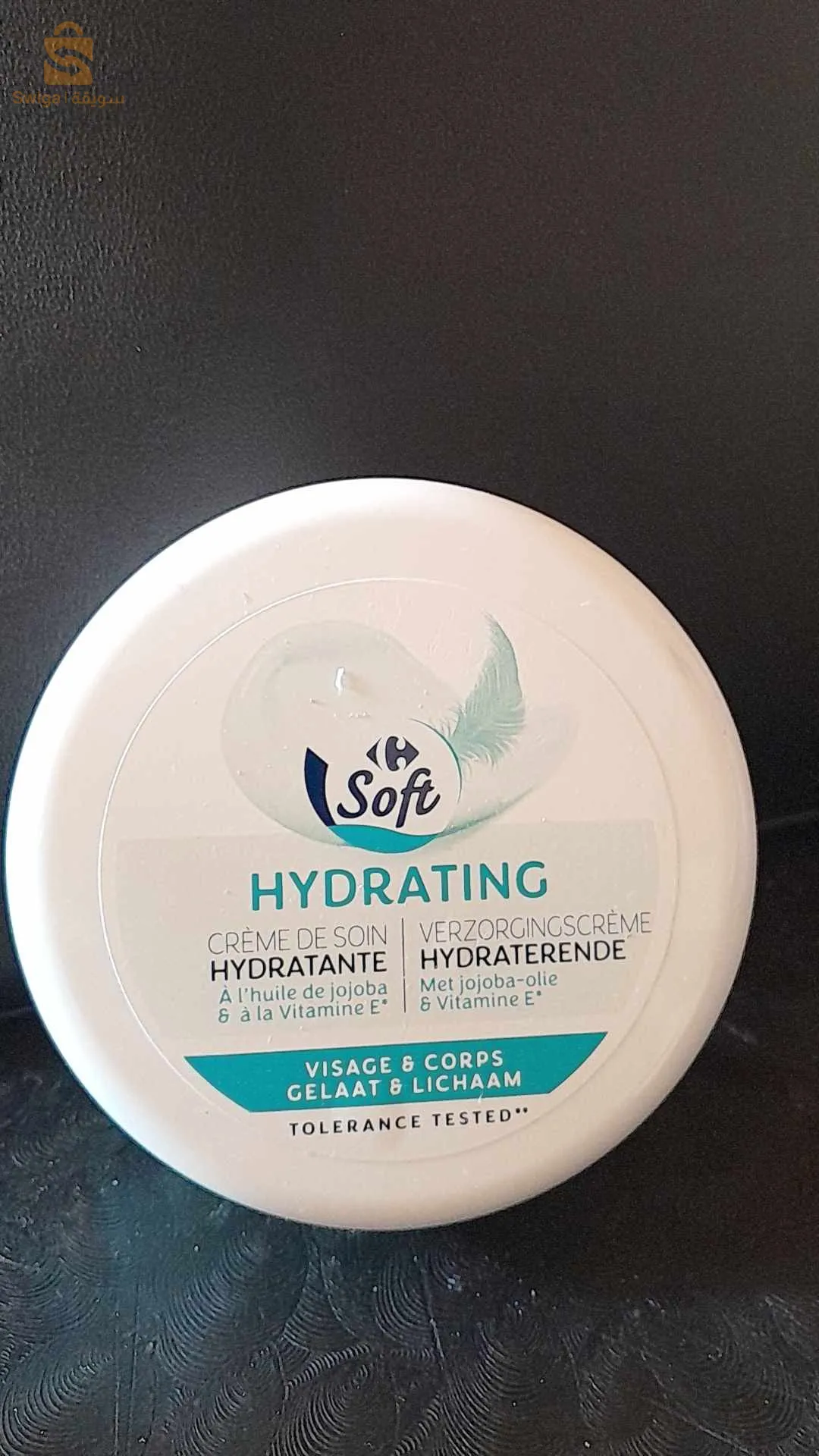 se maquiller originale