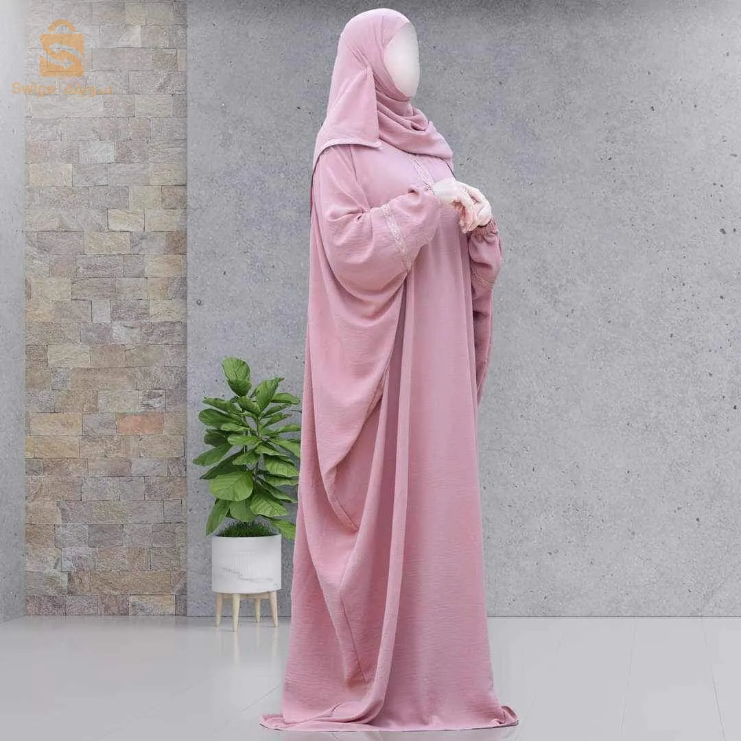 طقم الصلاة الفراشة
