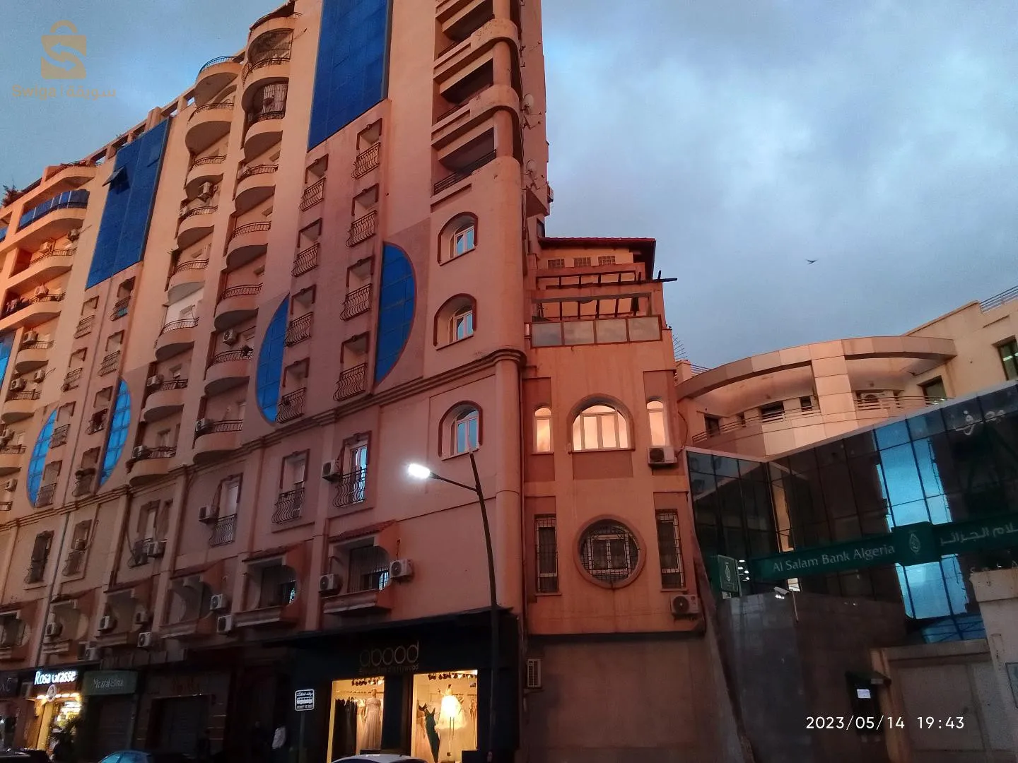 vend f4 promotionnel