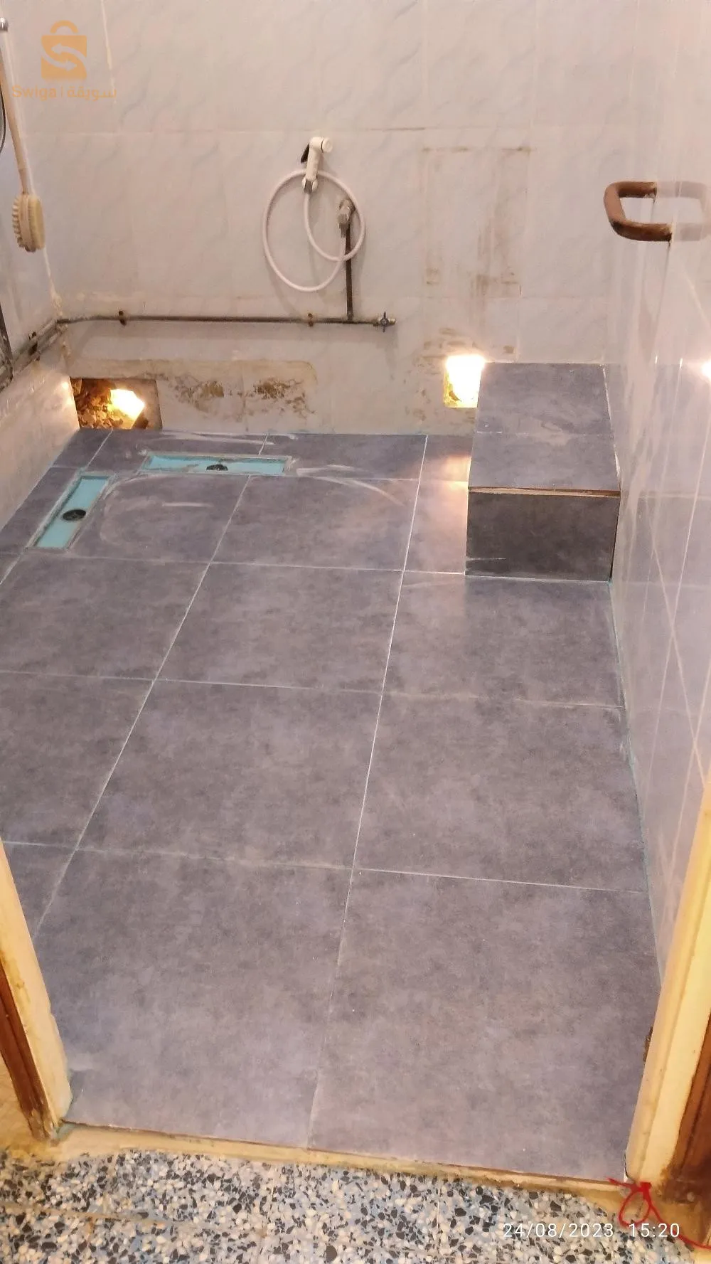 بوزريعة ولاية الجزائر