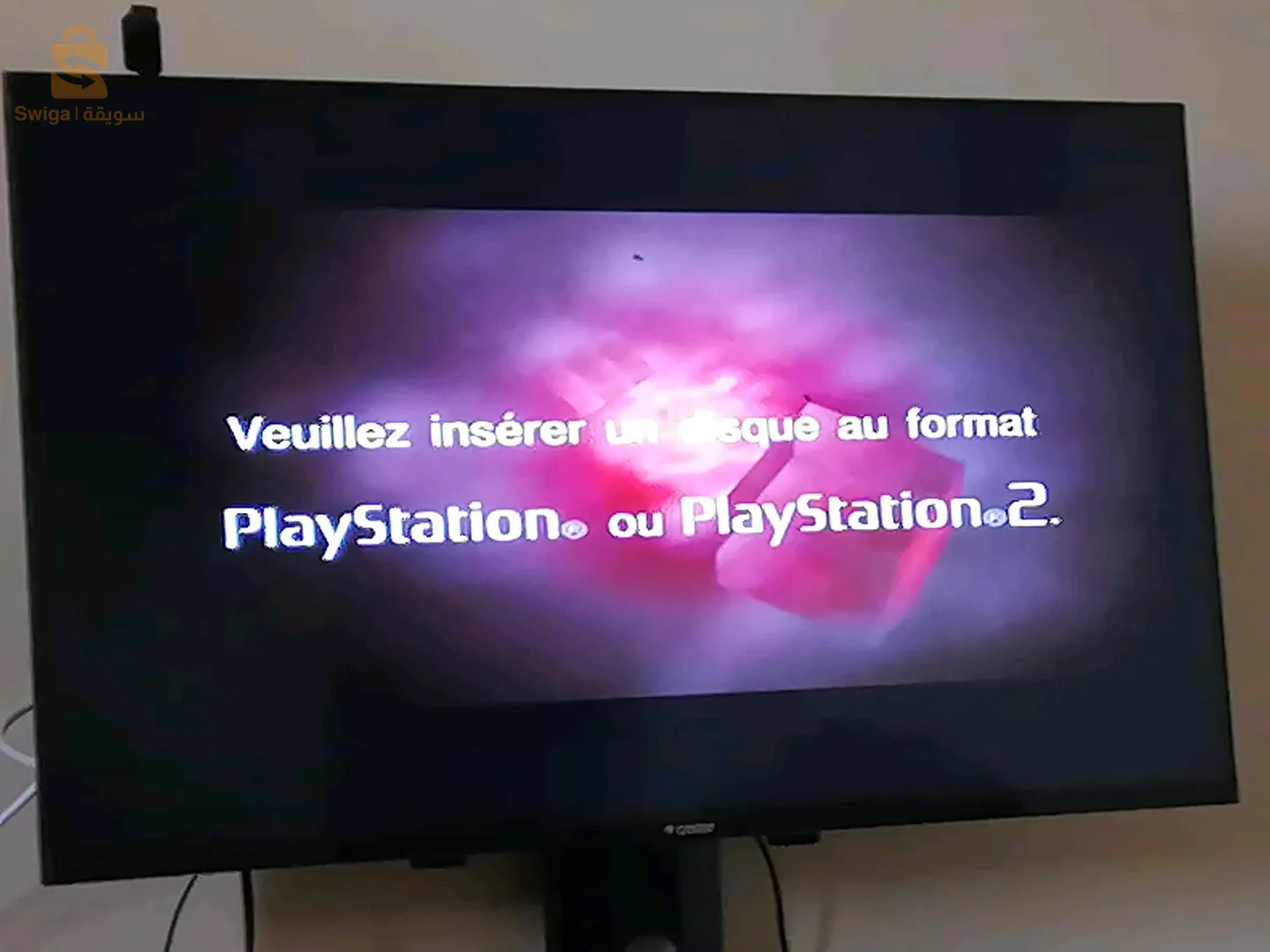 PlayStation très bon état