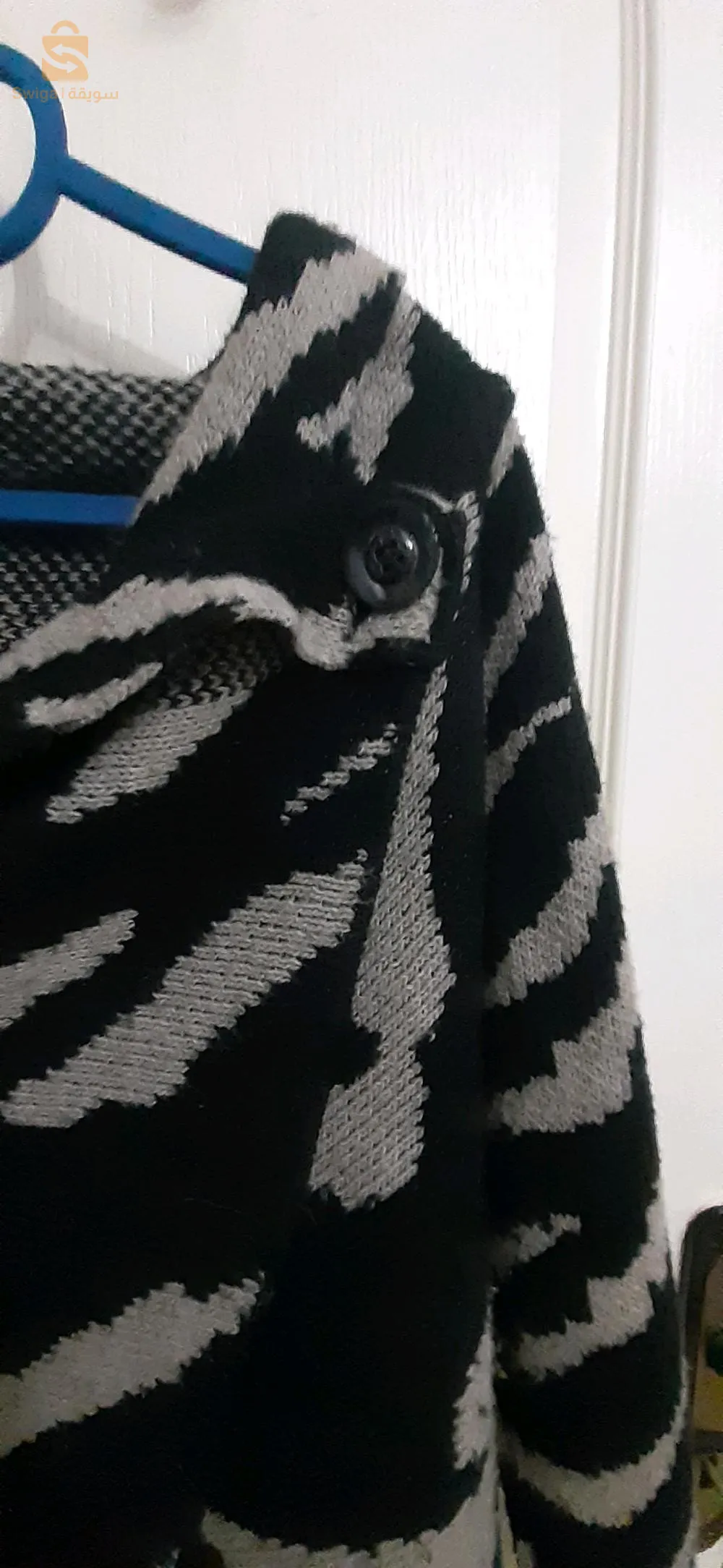 une cape