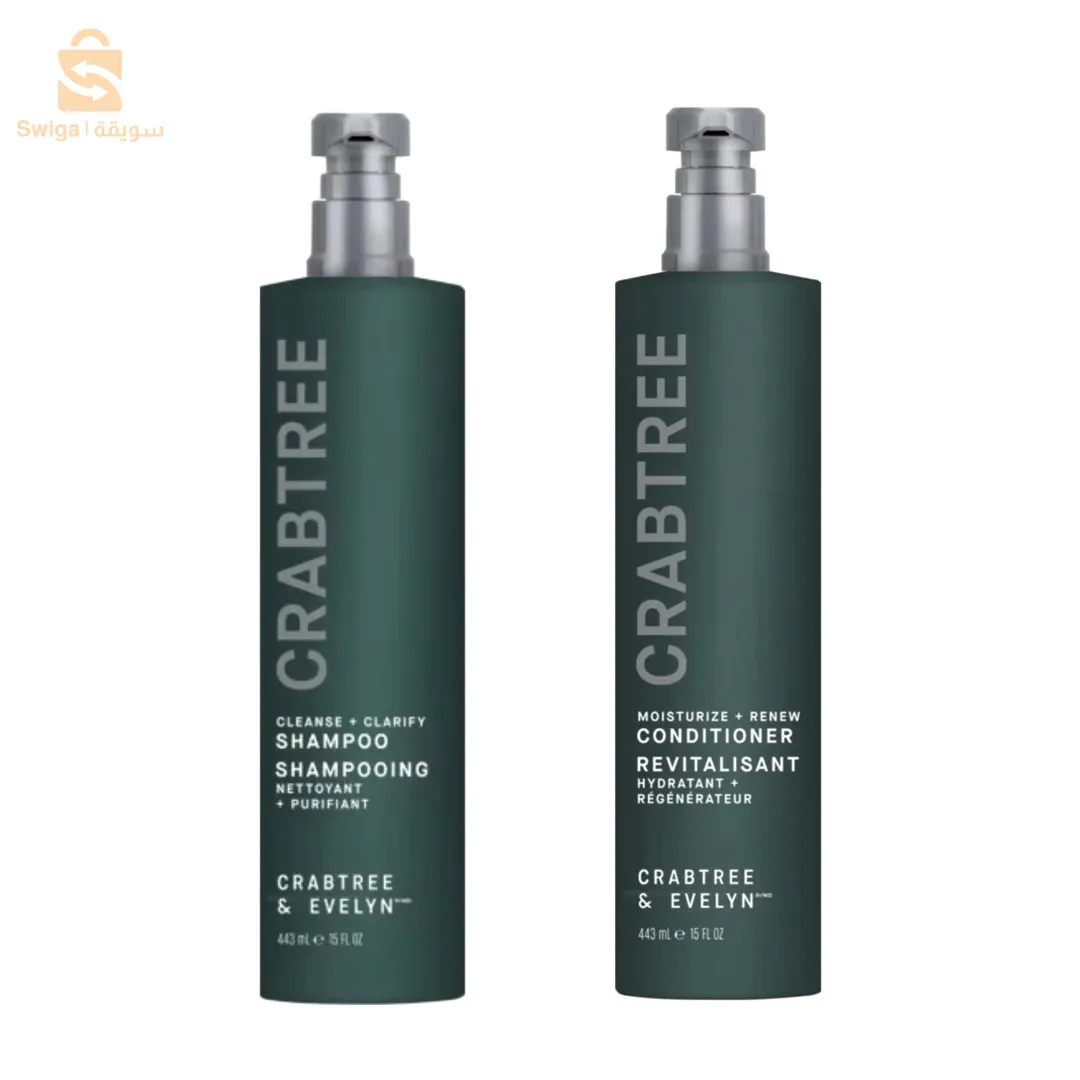 Produits de beauté venus de France