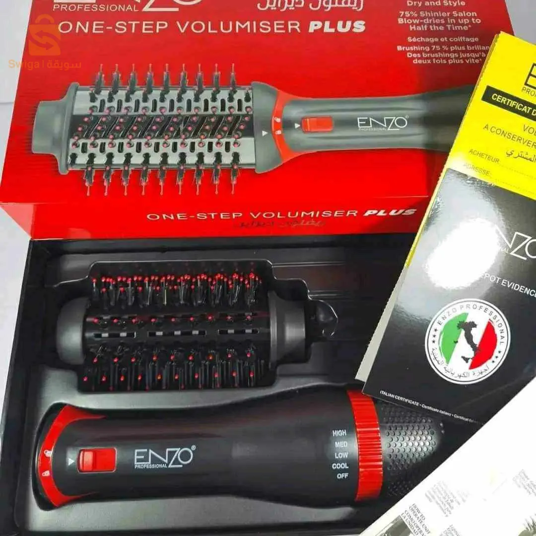 Brosse soufflante Enzo 🇮🇹 One Step volumizer plus EN-6202 🔵