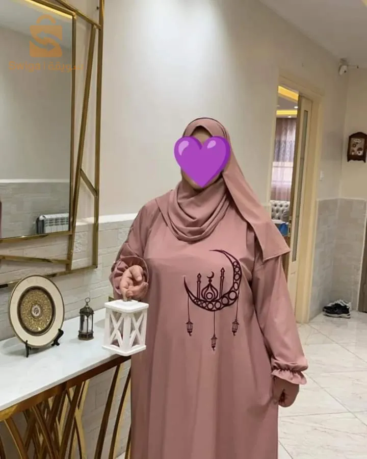 طقم صلاة فاخر لشهر رمضان الكريم