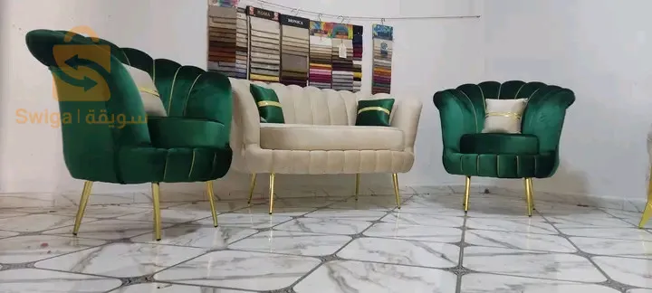 بيع صالونات