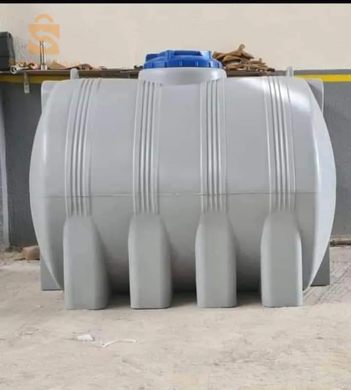 0555298728. بيرتوتة.