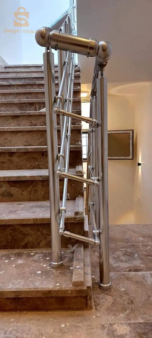 مرحبا بكم