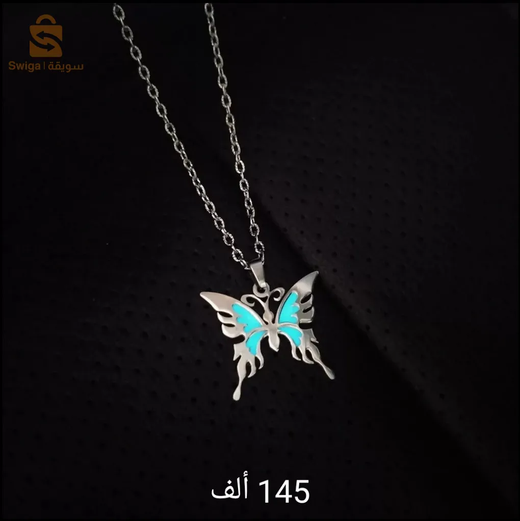 قلادات مضيئة