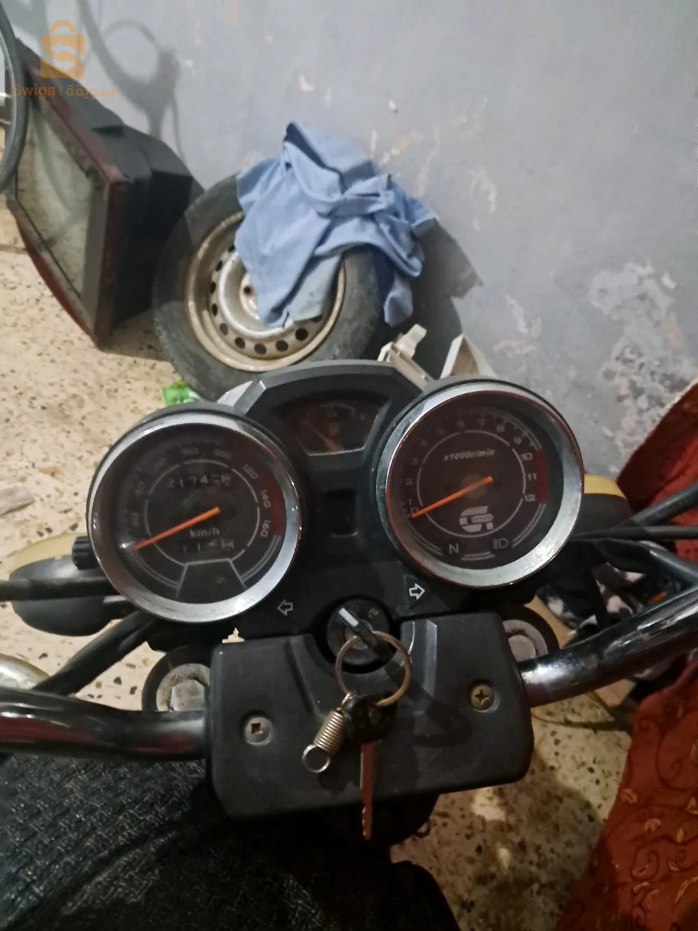 الغزوات