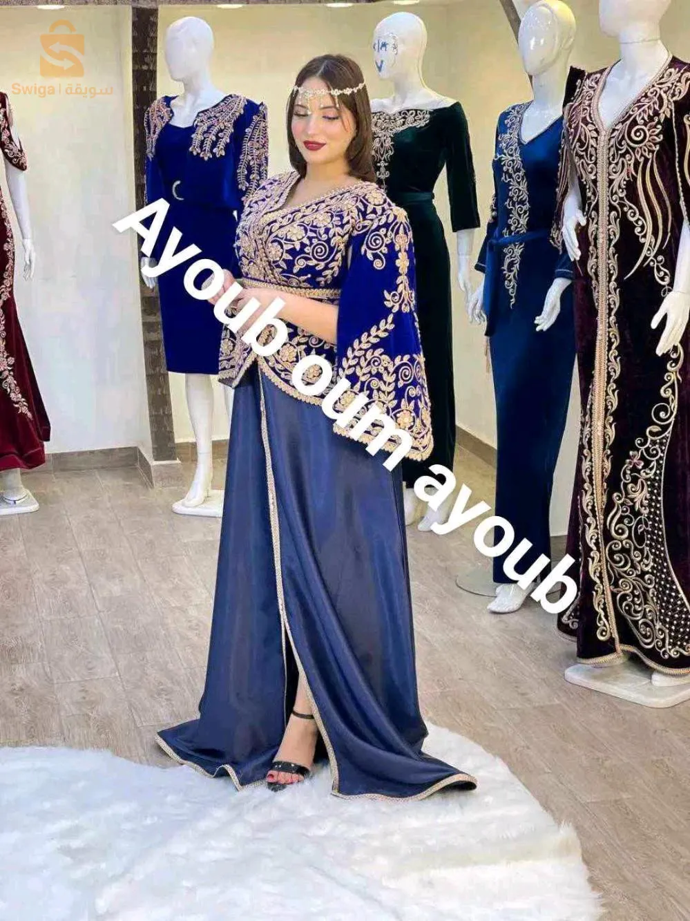 غوب كاراكو  جدييييد