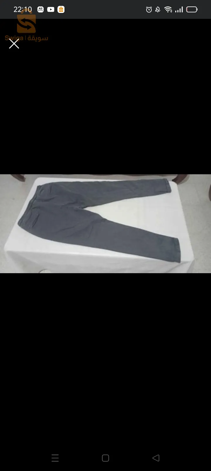 Pantalon republica original  made in Italy 
taille M 
98%cotton 2%polyester