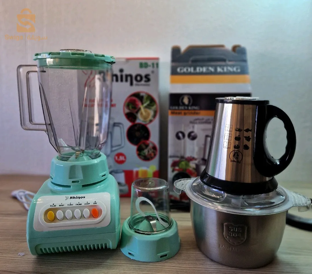 Hachoir inox + blender 2en1